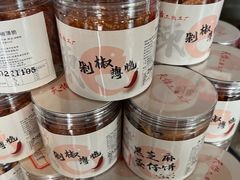 -天怡·鱼工厂(临江店)