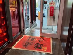 -香港狮子山下·明星粤菜餐厅(北苑店)