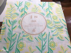 -素描餐厅(灵隐天竺店)