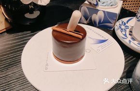 Jade Fragrance White Tofu with Cassia and Dark Chocolate