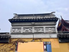 -吴兴寺