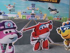 -超级飞侠主题乐园