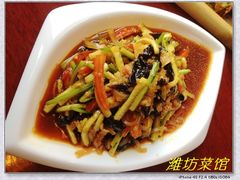 潍县辣皮-鸢飞潍坊菜馆(鸢飞大酒店)