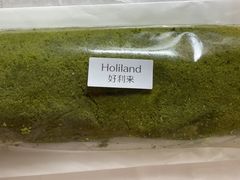 -好利来(西宸广场店)
