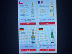 -ibarrel爱杯·bistro&brunch(江宁路店)