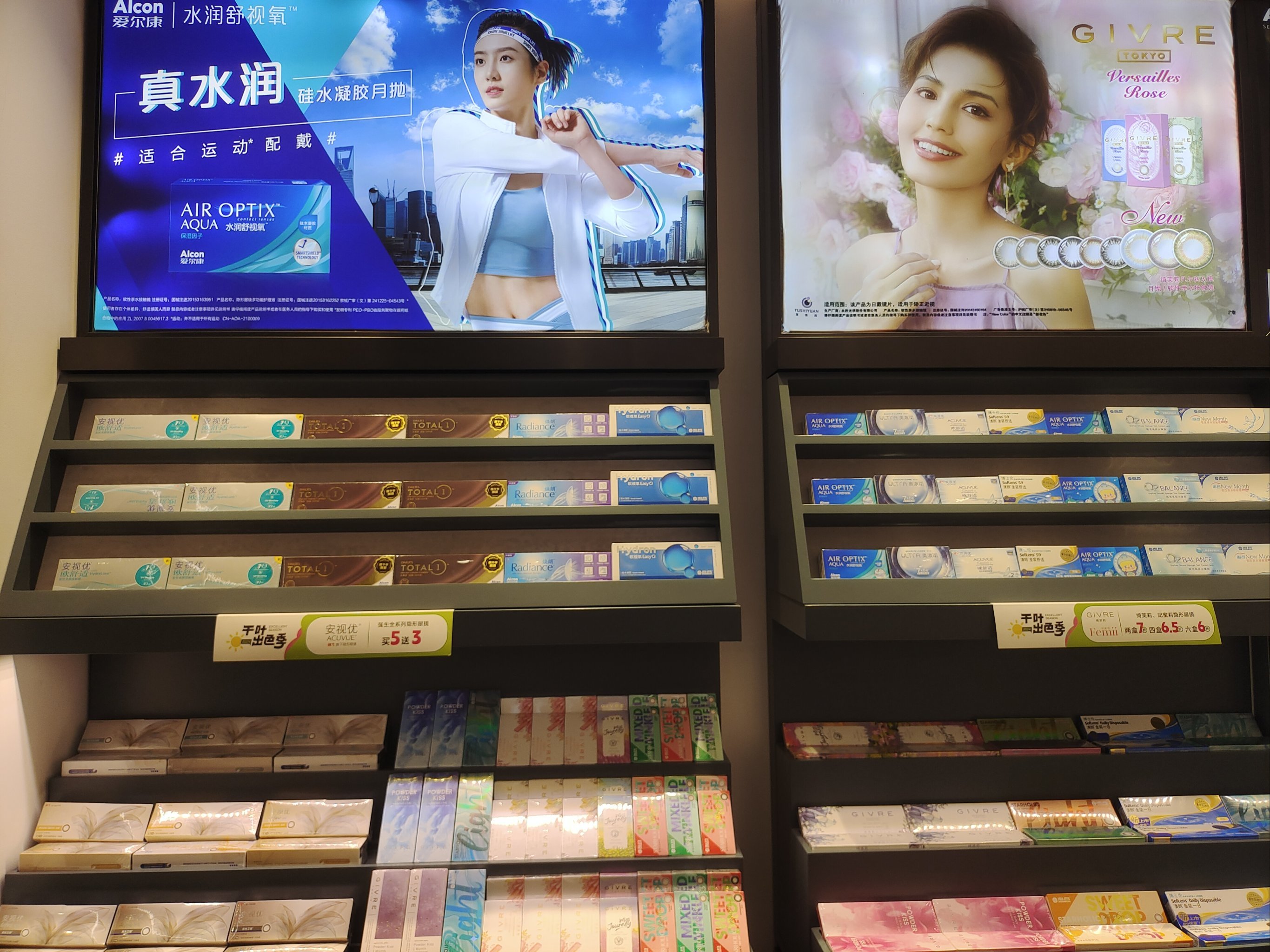 https://qcloud.dpfile.com/pc/E-eFerX15SY690Xqxgynn_Rgf0UUYU4ft6ihjitCe2AVJxl9_3y-lsdYPSYPVgdvY0q73sB2DyQcgmKUxZFQtw.jpg
