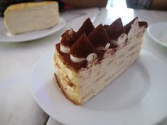 -Nadeje(Plaza Mahkota)