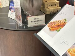 -许家菜(DT51店)