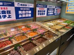 -姜胖胖韩式自助烤肉(光明万达店)