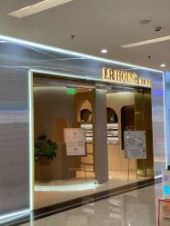 -LR HOUSE美甲美睫