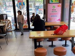 -德克士(通灌北路店)