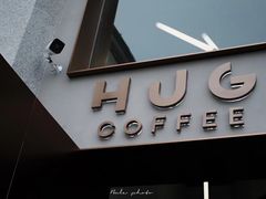 门面-HUG·拥抱咖啡(郑州宝龙广场店)