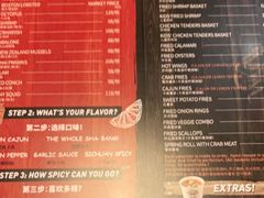 -The Boiling Crab宝灵蟹手抓海鲜(中国首店)