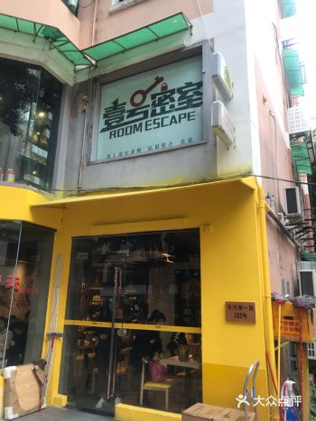 其实，我们要的只是你们一句