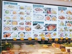 -粥全粥到海鲜家常菜·海肠捞饭(嫩江路店)