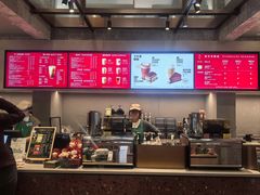 -星巴克臻选(成都宽窄巷子店)