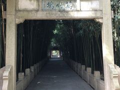 -采石矶景区