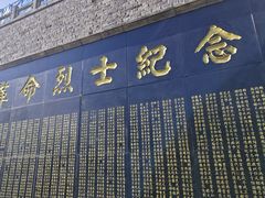 -解放阁