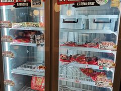 -肯德基(南五店)