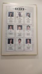 -爱睫物语·疗愈美睫美甲