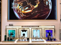 -松雷商业(南岗店)