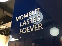 -海马体照相馆(宁波天一广场店)