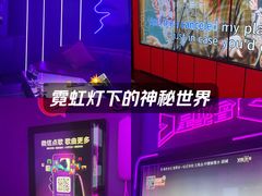 -星聚会KTV(龙湖上海奉贤天街店)