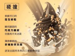 -麦当劳(无锡滨湖万达店)