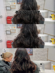 -韩国丽安形象设计