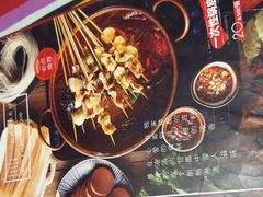 -吧嘚嘴炭烧鸽串吧(北海街店)