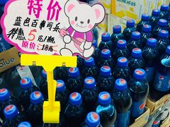 -三亚湾红树林度假世界(木棉酒店)