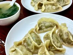 -奉天蚨祥饺子馆