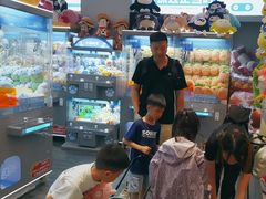 -小鹿的屋(广州花都融创茂店)