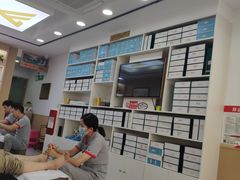 -郑远元专业修脚房(国顺东路店)