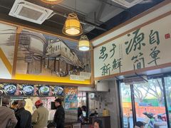 -辉程汤粉(沿江店)