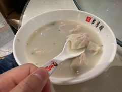 -留芳·文旅古月楼(老街店)