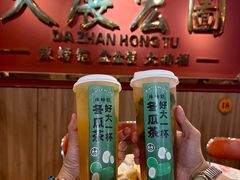 -辣螃铠盆盆蟹大排档(海昌店)
