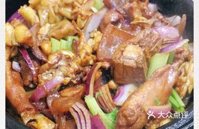 Chicken and Bullfrog Stew
