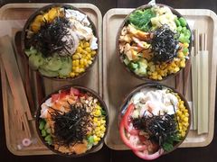 -Poke lemon海鲜波奇饭·柠檬茶(金碧开放小区店)
