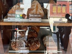 -Juicy Bakery(大学路店)