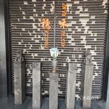 穗禾餐厅123元双餐，现场实测