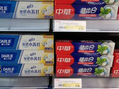 -京客隆超市(京源店)