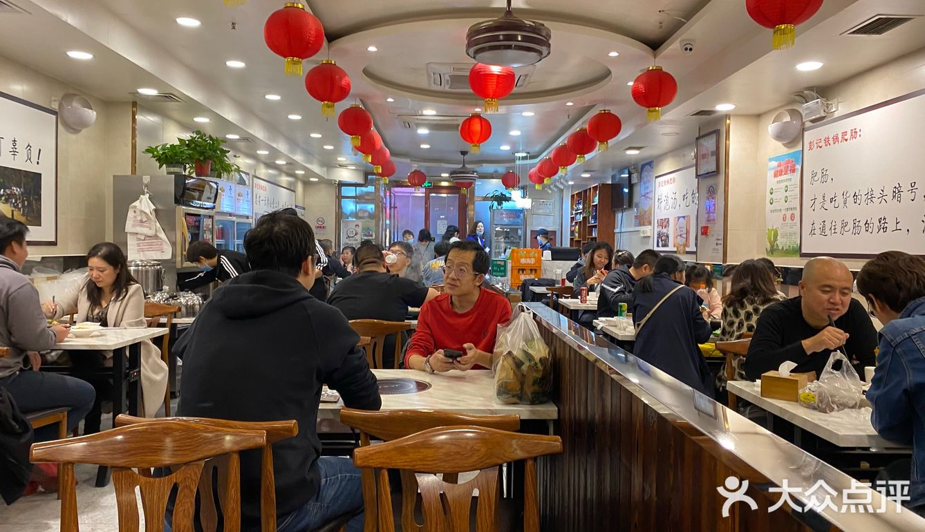门口排队很多人，但是没有等很久