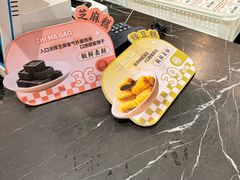 -曹祥泰(解放路店)