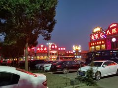 -君豪蟹都·湖景·农家乐(蟹舫苑店)