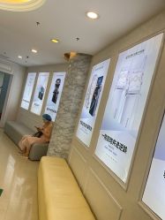 -武汉五洲整形外科医院