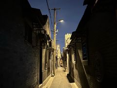 -北京前门大栅栏