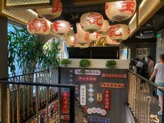-牛记皇鲜牛肉火锅(环球度假区梨园店)