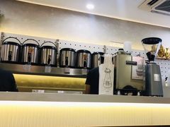 -茶力的小怪兽(梅林卓悦汇店)