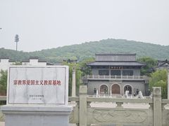 -句容茅山景区
